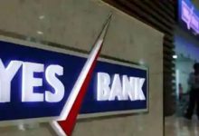 ₹16000 करोड़ के फंडरेज प्लान को मिली मंजूरी Carlyle ग्रुप