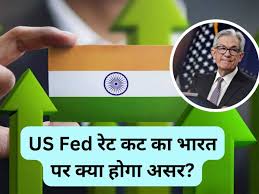 अमेरिकी मज़दूरी आंकड़े कमजोर लेकिन कटौती अभी दूर