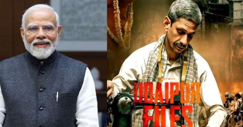 कन्हैयालाल हत्याकांड पर बनी फिल्म का विवाद बढ़ा अब पीएम