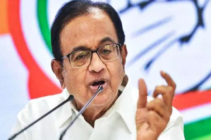 Chidambaram ने कहा– मेरे बयान को गलत तरीके से पेश किया गया 6 कहा– मेरे बयान को गलत तरीके से पेश किया गया