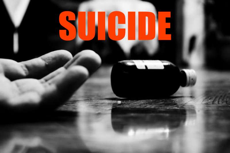 किराए के मकान में ज़हर खाकर परिवार के 5 लोगों