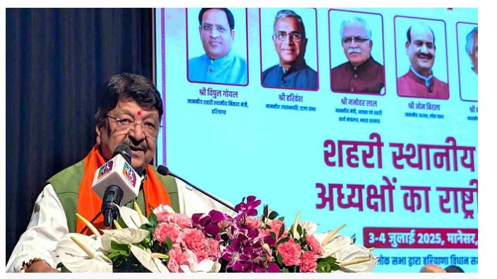 कैलाश ने नागरिकों को योजनाओं का सह निर्माता बताया