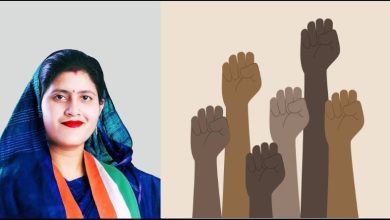 कोरबा में आक्रोश जमीन और रोजगार के लिए महिलाओं का