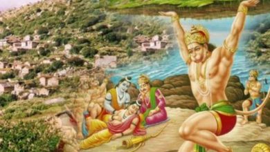 क्यों हनुमान नहीं पहुंचा पाए गोवर्धन पर्वत को श्रीराम तक