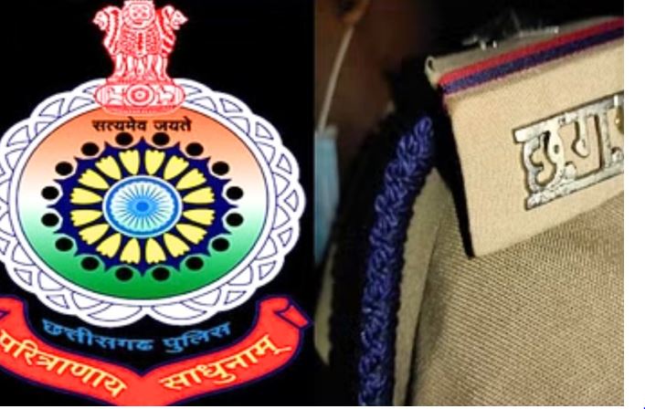 छत्तीसगढ़ पुलिस के नाम बड़ी कामयाबी