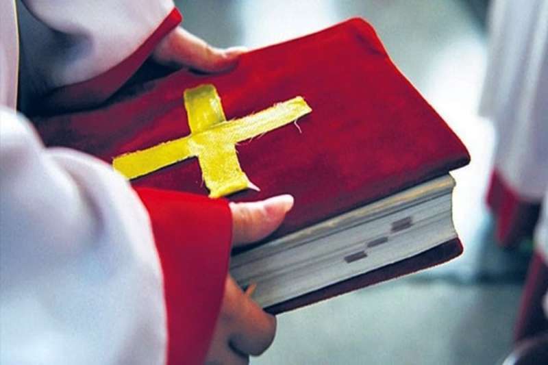 छत्तीसगढ़ में नन की गिरफ्तारी से CBCI चिंतित अल्पसंख्यकों के