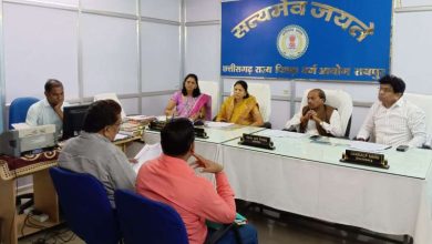 छत्तीसगढ़ राज्य पिछड़ा वर्ग आयोग द्वारा प्राप्त आवेदनों की हुई