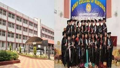 जानिए Army Nursing College में दाखिले का पूरा प्रोसेस
