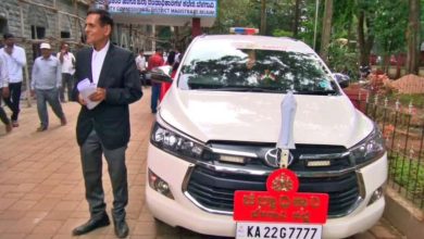 जिला कलेक्टर मोहम्मद रोशन की कार जब्त जानें पूरा मामला