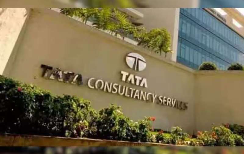 टीसीएस करेगी 12000 कर्मचारियों की छंटनी शेयर 2 गिरा