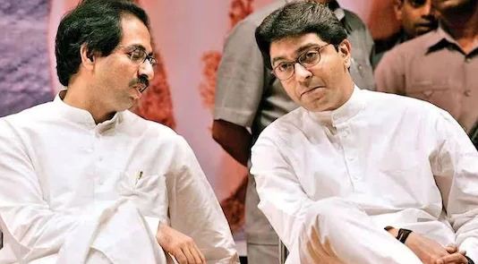 ठाकरे भाइयों की नजदीकी से बदला सियासी समीकरण