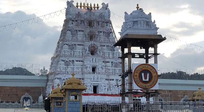 तिरुपति मंदिर ट्रस्ट में धार्मिक आचार संहिता का उल्लंघन 4