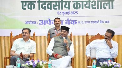 पारदर्शिता ईमानदारी और नवाचार से मजबूत होगा सहकारी आंदोलन