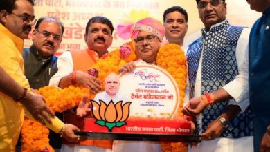 प्रदेश अध्यक्ष एवं प्रदेश संगठन महामंत्री ने स्वागत समारोह को