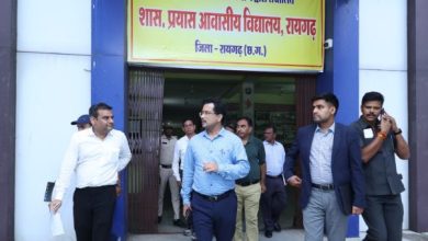 प्रमुख सचिव बोरा ने की विभागीय काम काज की समीक्षा