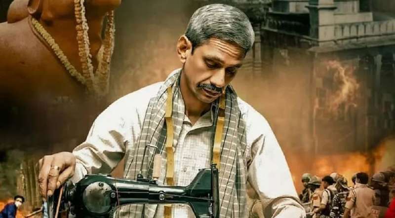 फिल्म उदयपुर फाइल्स को लेकर सुप्रीम कोर्ट का रुख हाईकोर्ट