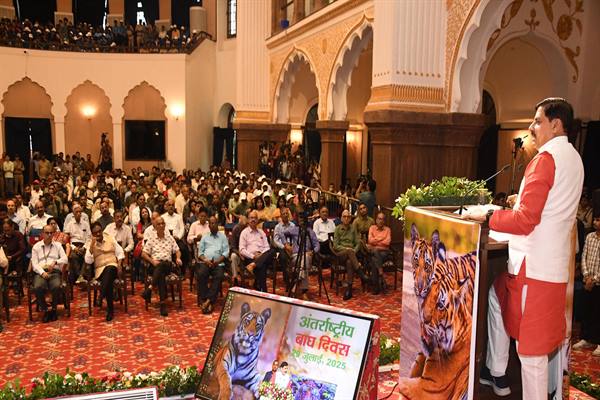बाघ सहित सभी वन्यजीवों के बेहतर संरक्षण और प्रबंधन का