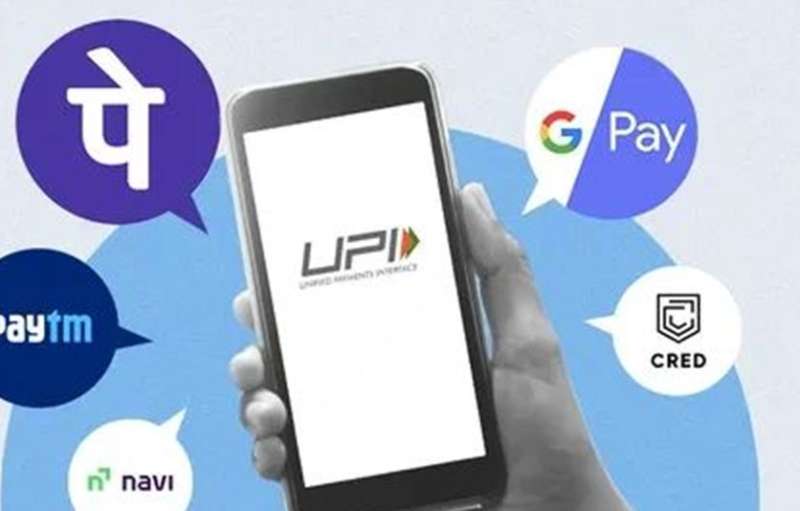 बिना पिन नंबर डाले होगा UPI ट्रांजैक्शन जल्द लागू होगा
