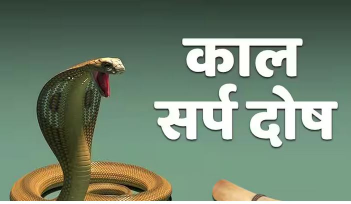 बेकार जा रही कमर तोड़ मेहनत आते हैं अजीब अजीब सपने