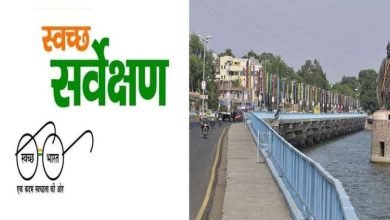 भोपाल को राष्ट्रपति पुरस्कार मिलने की उम्मीद