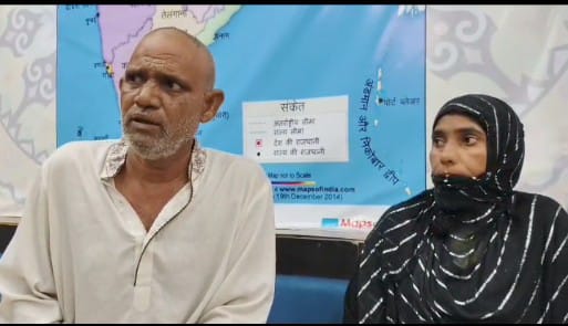 मछली परिवार पर FIR दर्ज करने से पुलिस का इनकार
