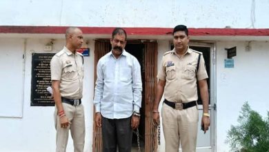 रायपुर में फर्जी अफसर का घिनौना खेल युवती की जिंदगी