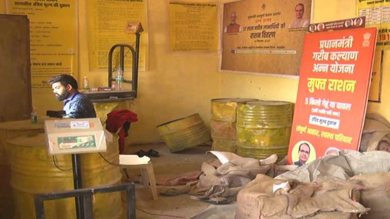 राशन दुकानों पर लगेगा टेक्नोलॉजी का ताला AI करेगा हर