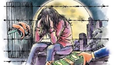 शादी का झांसा देकर बेचा फिर बंधक बनाकर किया शोषण