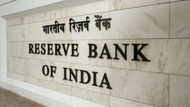 सरकारी प्रतिभूतियों की नीलामी से राज्यों को राहत महाराष्ट्र को