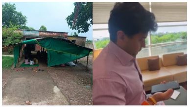 सिंधिया ने लिया जर्जर स्कूल का संज्ञान