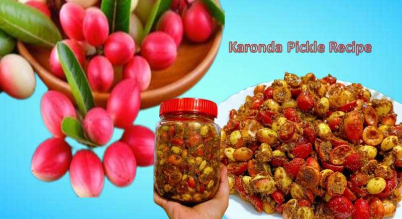 सिर्फ 10 मिनट में तैयार करें करौंदे का अचार जानिए