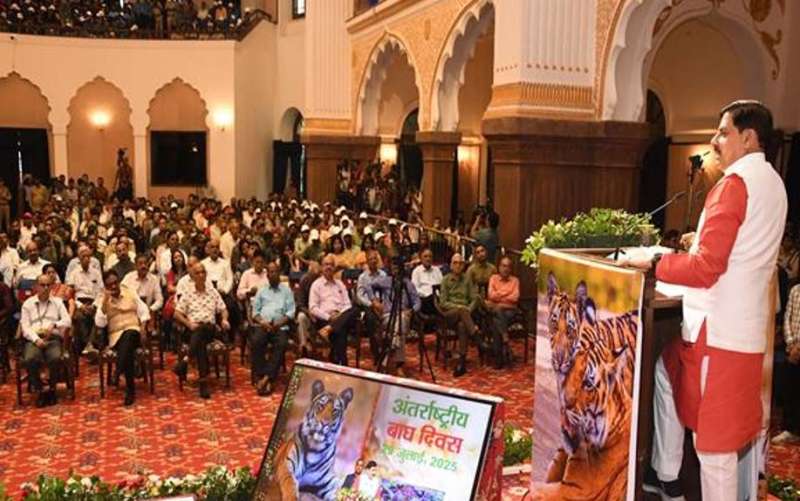 सीएम ने लॉन्च किया गजरक्षक ऐप बोले MP बना वन्य