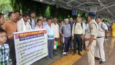 सुरक्षित रेल यात्रा के लिए जागरूकता जरूरी—विदिशा स्टेशन पर आरपीएफ