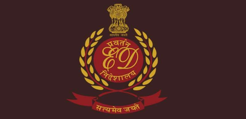 होटल कारोबारी के घर से 70 लाख कैश कस्टम मिलिंग