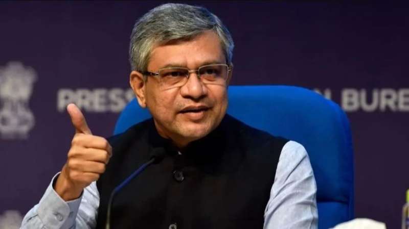 ₹24000 करोड़ बजट में 36 योजनाओं का एकीकरण योजना के