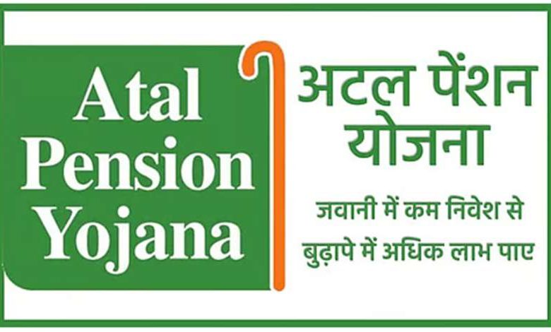 10 जिले टॉप 10 में शामिल बालाघाट देश में नंबर 1