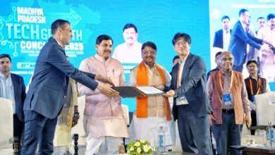 11 जुलाई को इंदौर में होगा मप्र ग्रोथ कॉन्क्लेव