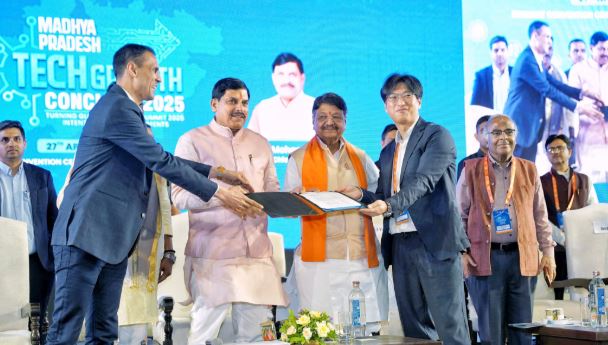 11 जुलाई को इंदौर में होगा मप्र ग्रोथ कॉन्क्लेव