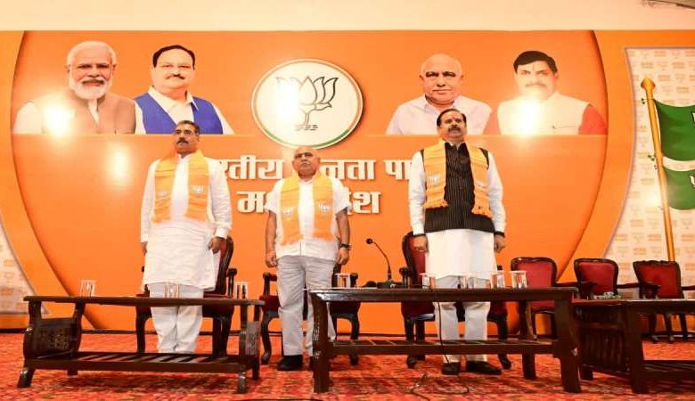 25 साल बाद फिर एक बार मध्य प्रदेश के बीजेपी