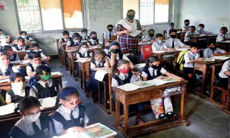 62 अमान्य स्कूल पाए गए तीन दिन में बंद होंगे