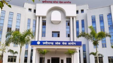 CG Vyapam भर्ती परीक्षाओं में शामिल होने अभ्यर्थियों के लिए