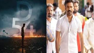 D54 की शूटिंग शुरू धनुष ने रखा ‘खतरनाक अंदाज़ बताया