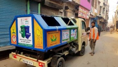 IAS अफसर की पहल ने बदल दी कचरा गाड़ी की