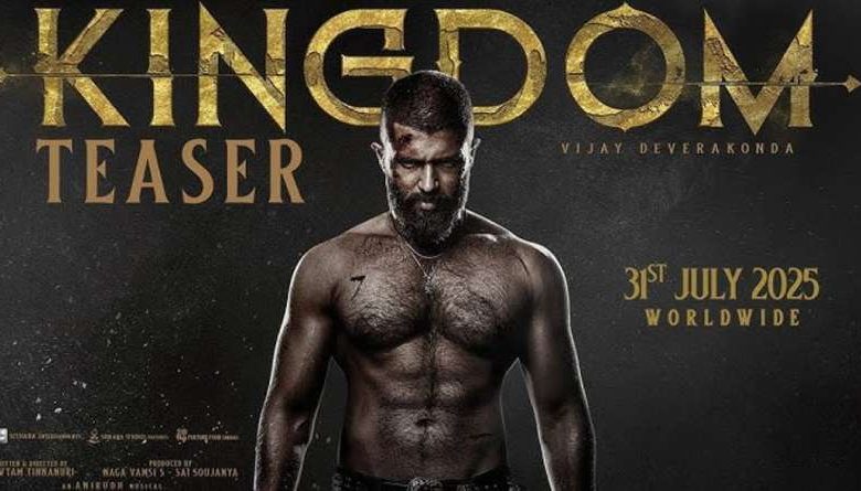 Kingdom की तकनीकी चमक और विज़ुअल ग्रैंडनेस ने बनाई हाइप