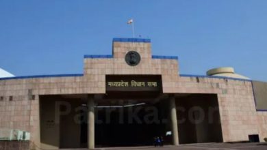 MP विधानसभा में नई पाबंदियाँ अब नहीं कर सकेंगे नारेबाजी