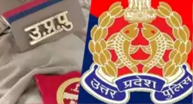 SIX Ray आरक्षी पदों पर फोकस के साथ तेज़ ट्रैक