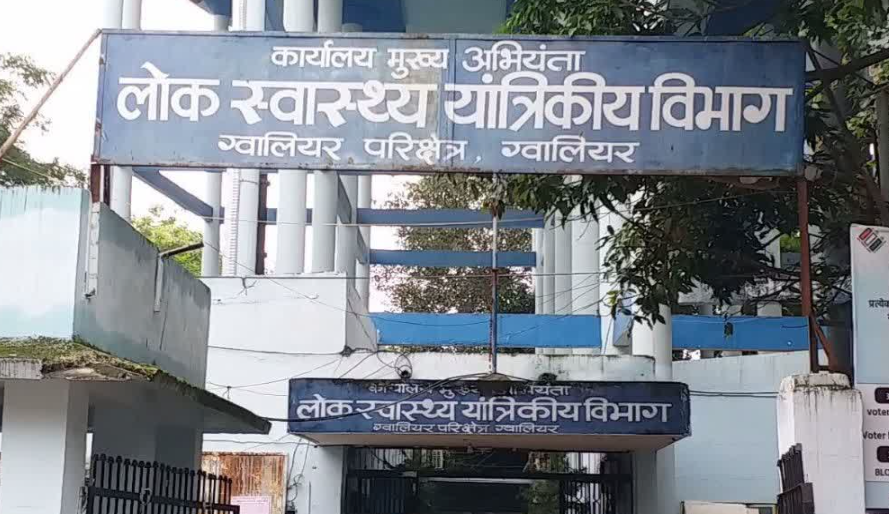 Screenshot 20250706 234355.Chrome28129