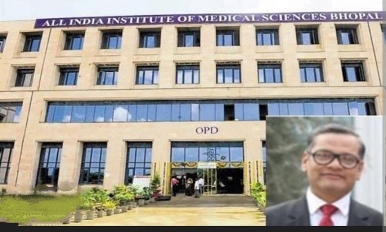 Bhopal Aiims : दवा और जांच उपकरण खरीदी में घोटाला...? निदेशक अजय सिँह का इस्तीफ़ा.. 1 Screenshot 20250707 094434.Chrome28129