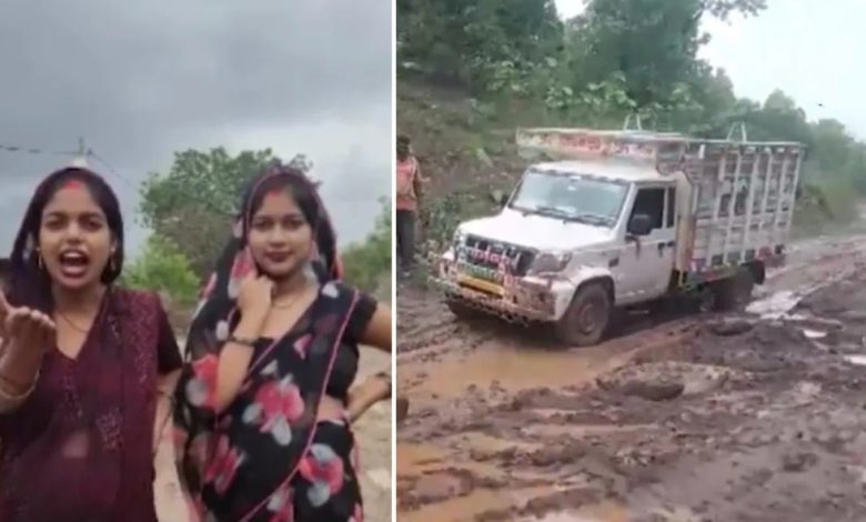 MP: सांसद जी, मैं गर्भावस्था में हूं, रोड बनवाइए...', बदहाल सड़क से परेशान सीधी की लीला साहू की गुहार... 1 Screenshot 20250708 155457.Chrome28129