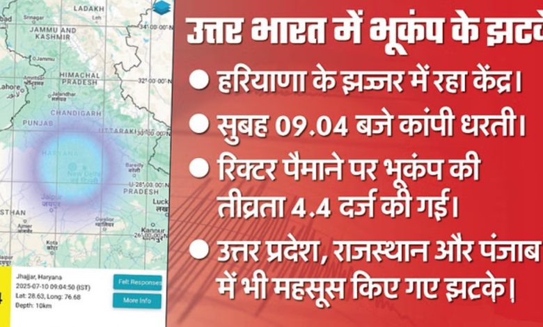 Screenshot 20250710 131345.Chrome28129